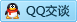 QQ在线咨询508896954